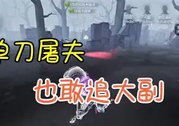 风云突变莱比锡赛后单刀错失；社区盾版图或变；质疑声仍在；训练强度明显提升(美国大选再次风云突变)-九游网站