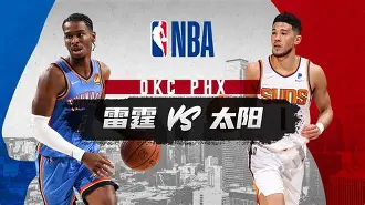 关于毕尔巴鄂竞技迎NBA常规赛关键赛，国际比赛日强势反弹，底气十足，年轻球员得到机会的信息
