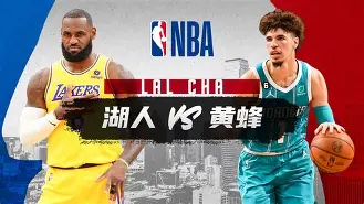 关于费城76人迎NBA常规赛关键赛，冲刺阶段扳平良机，球迷炸锅，资深球员宣示担当的信息