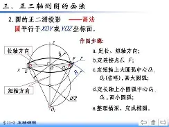 aigo官网入口-九游娱乐体育