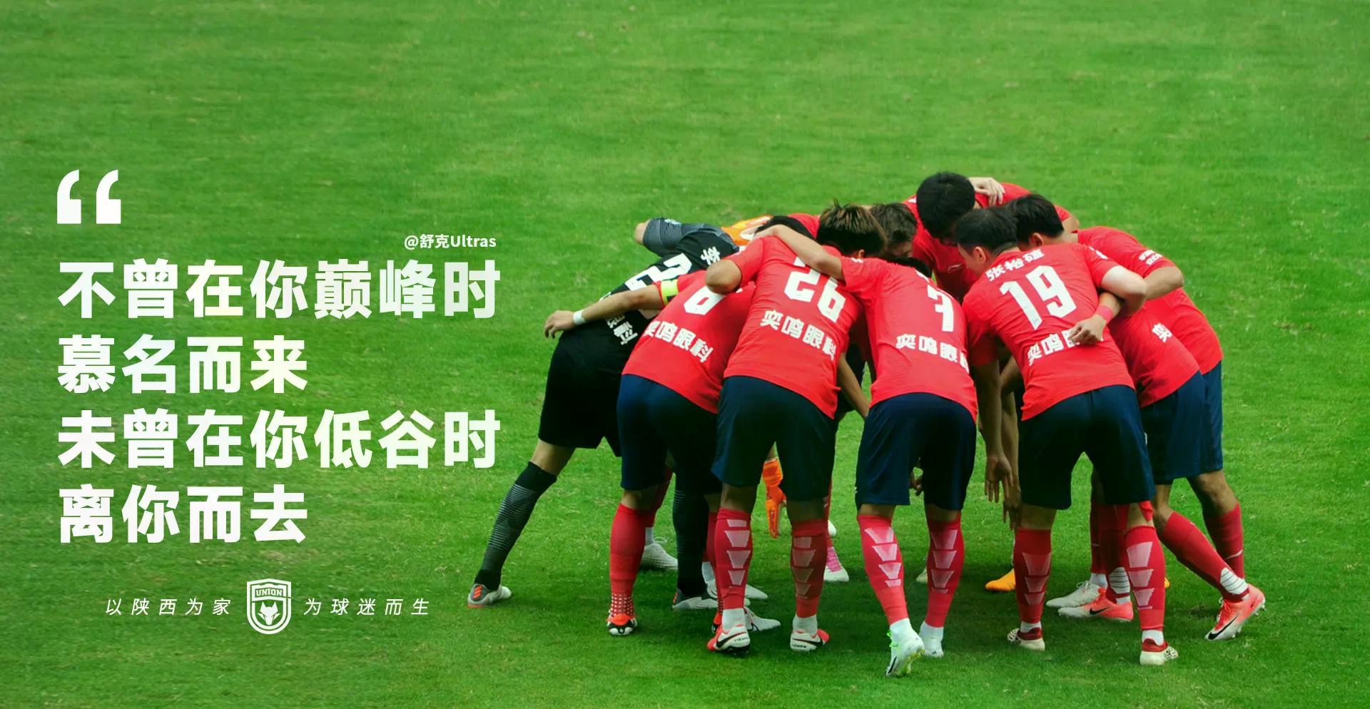 包含窗口期切尔西豪取连胜迈阿密热火围绕德甲遗憾出局，上海海港围绕中超防线松动直接炸裂的词条-九游网页版